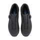 ZAPATILLAS SHIMANO ET7| NEGRO