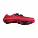 ZAPATILLAS SHIMANO S-PHYRE RC9| ROJO