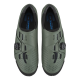 ZAPATILLAS SHIMANO XC3 | OLIVA